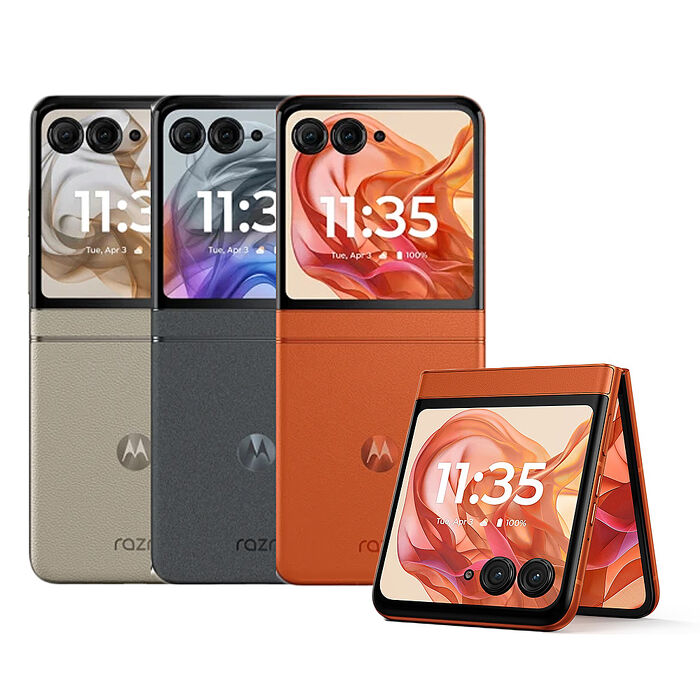 CELULAR MOTOROLA RAZR 50